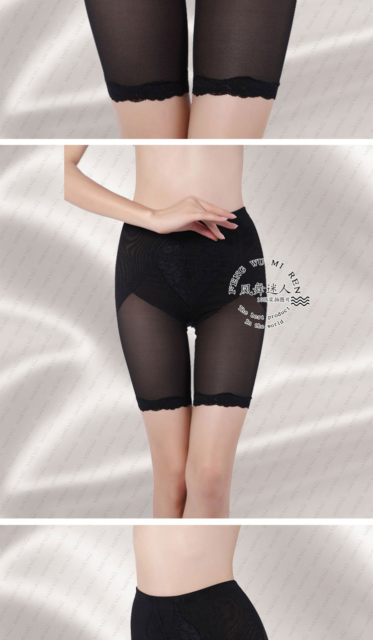 body amincissant simple en nylon - Ref 685137 Image 17