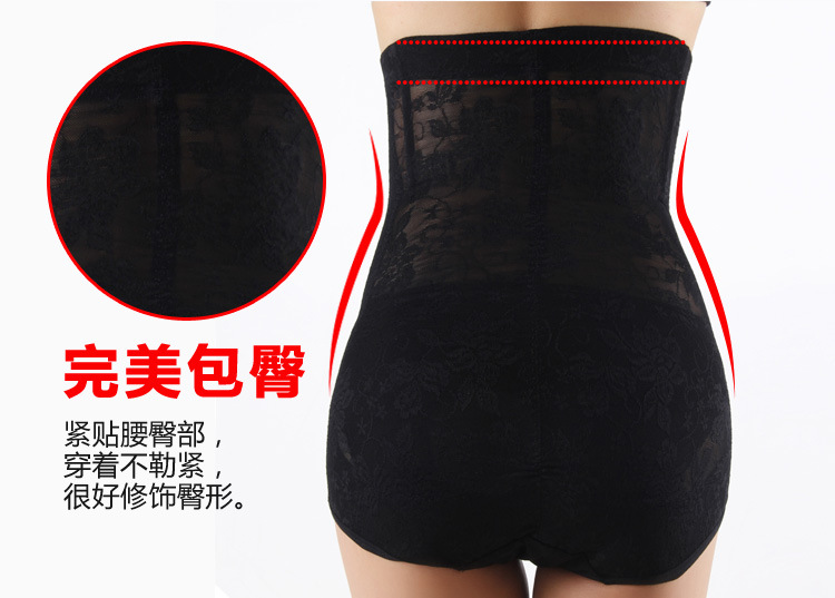 body amincissant simple en nylon - Ref 685141 Image 36