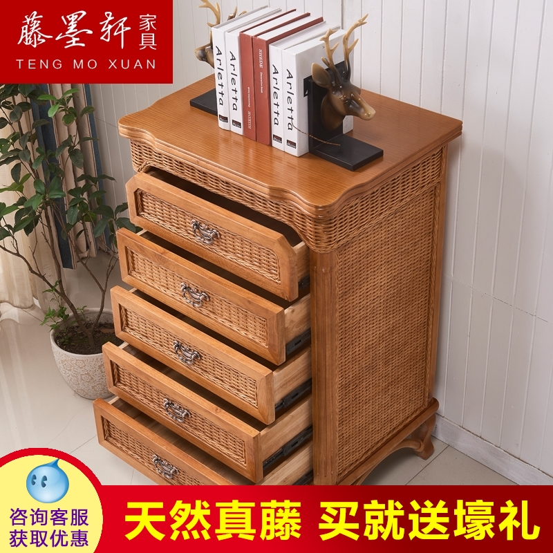 Rattan chest of drawers rattan cabinet solid wood real rattan storage cabinet bedroom storage cabinet rattan art combination suite home furniture