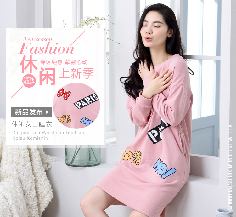Quần short trẻ em mùa thu cao 150cm đầm ngủ công chúa