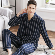 Spring and autumn plus fat plus size pajamas mens cotton long sleeve fat fat man super large size mens home clothes