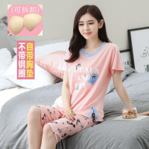 With bra pad large size pajamas female fat mm summer free bra cotton loose polo pregnant women short sleeve home wear
