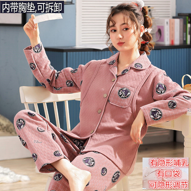 Mezzanine moon Pure cotton Pregnant Woman Sleeping woman postpartum Invisible breast-feeding Autumn Winter Large Size 200 catty laid cotton suit