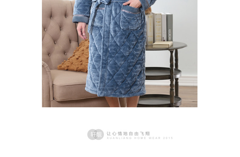 Peignoir jeunesse dossier épais Gua - Ref 595938 Image 13