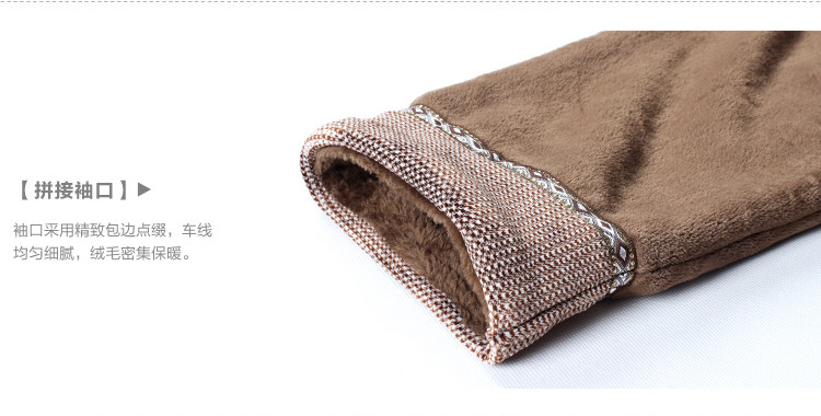 Peignoir jeunesse robes nutty - Ref 596322 Image 22