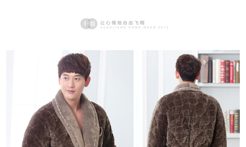 Peignoir jeunesse dossier épais Gua - Ref 595938 Image 19