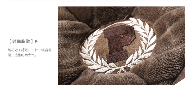 Peignoir jeunesse dossier épais Gua - Ref 595938 Image 25