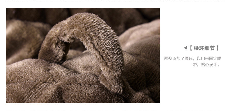 Peignoir jeunesse dossier épais Gua - Ref 595938 Image 28