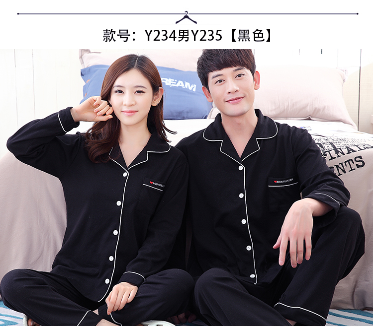 Bộ đồ ngủ đôi màu đen quần dài tay mùa xuân và mùa thu cotton phục vụ nhà nam và nữ quá khổ bộ mã XXXXXL kiểu đồ bộ thun