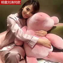 Ode to Joy 2 Liu Tao same pajamas sexy real silk long sleeve pajamas girls set autumn pregnant women big size