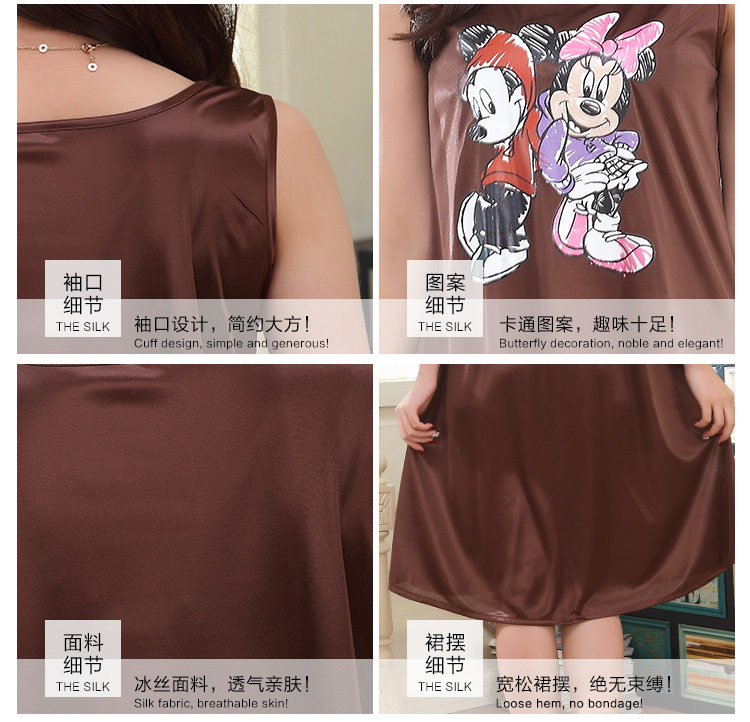 Peignoir jeunesse pyjamas Sexy - Ref 599798 Image 31