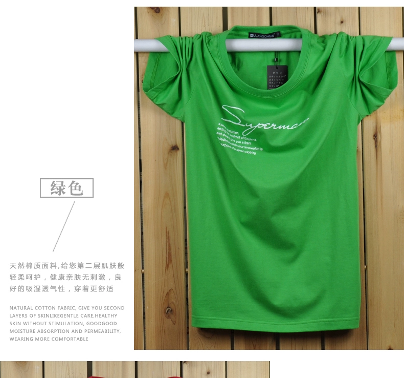 2018 mới ngắn tay t-shirt lỏng kích thước lớn nam từ bi chất béo chất béo vòng cổ bông cộng với phân bón tăng nửa tay áo áo thun 