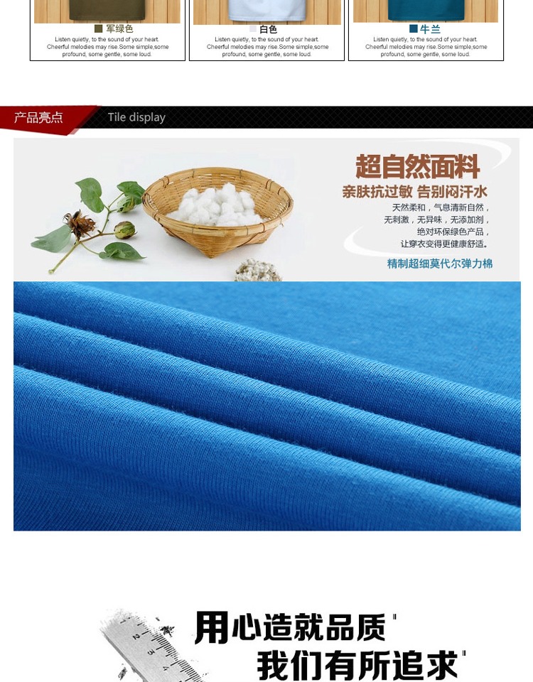 Mùa thu phương thức cổ tròn xu hướng áo thun nam dài tay cotton thể thao hàng đầu Phần béo mỏng phần lớn kích thước áo sơ mi đáy shop áo thun nam
