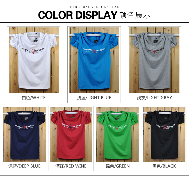 2018 mới ngắn tay t-shirt lỏng kích thước lớn nam từ bi chất béo chất béo vòng cổ bông cộng với phân bón tăng nửa tay áo