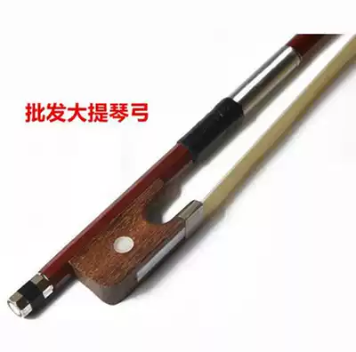 Cello bow cello popularization bow round bow high-end octagonal Bow factory direct sales