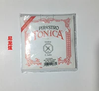 Tonyka Nylon Strings 4/4 набор