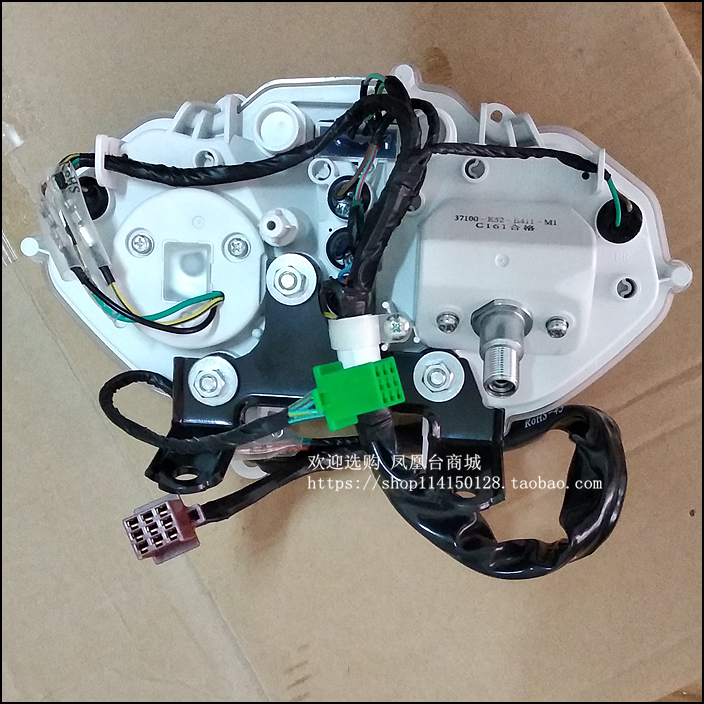 Phụ kiện xe máy Sundiro Honda SDH125-61-61A Dụng cụ CB125S Bảng mã kế - Power Meter đồng hồ xe máy sirius