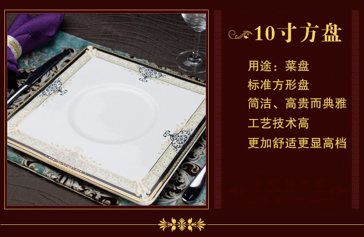 Royal Feast_20.jpg