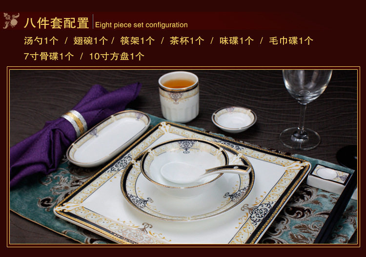Royal Feast_10.jpg