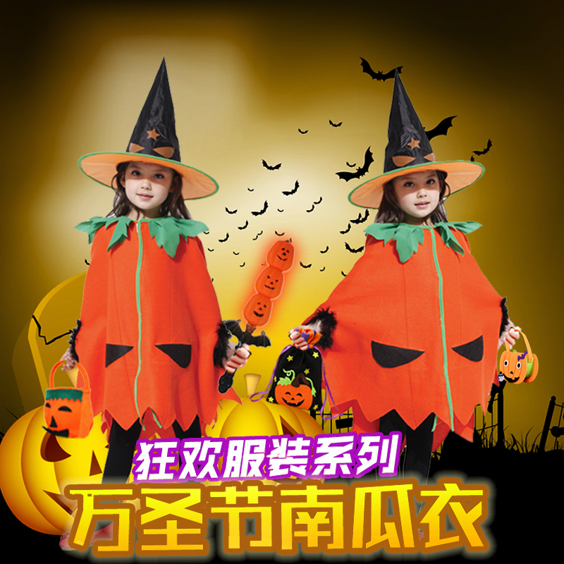 Halloween cô gái quần áo cho thấy trang phục phù thủy áo choàng áo choàng COS trang phục cô gái quần áo bé gái