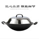 Old-Fashioned Double-Ear Cooking Pot, Non-Stick Round-Bottomed Wok, Real Stainless Steel Large Iron Pot, No Coating, Special for Gas Stoves