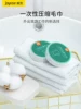 Товары от kangfu119