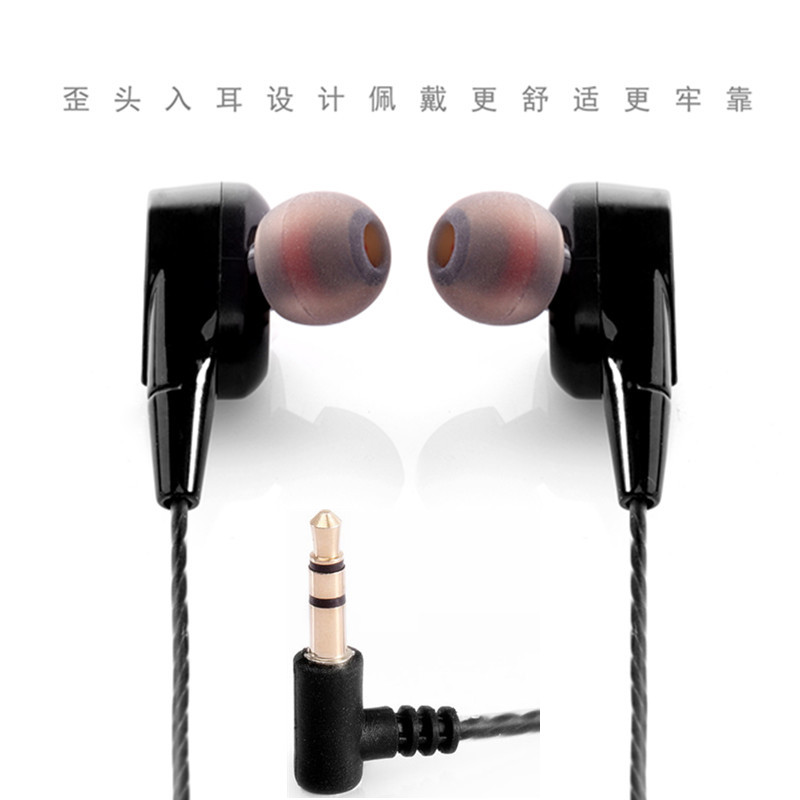 ML Bend Type Contact Pin Thread Crystal Line 2 m 3 m 5 m 5 m Headphones Computer TV High Fidelity Headphones 