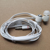 In-ear noodle wire Flat wire mobile phone headset with microphone Can be voice can be recorded Can listen to songs