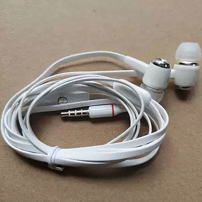 In-ear flat cable flat cable mobile phone headset with microphone can voice can be recorded can listen to songs