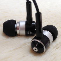 () Add enough long line 3 4 meters 1 7 meters subwoofer metal headphones generous beautiful sound explosion