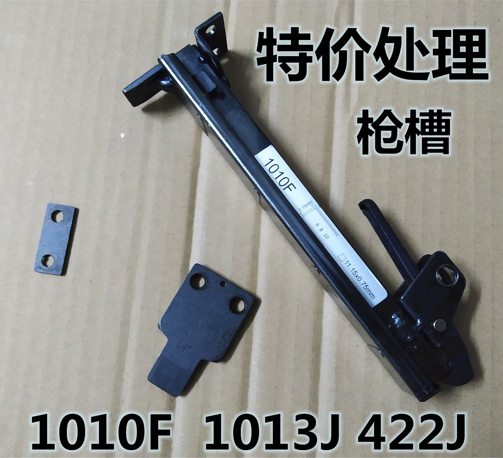 Special F30 East Asia DAT Gold 425K Black Gold Code 422J Pneumatic Nail Gun Accessories 1010F Gun Groups 1013J