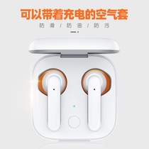 martisan nut bluetooth headset protective cover ultra-thin anti-slip hammer pro headset ear cap protective case prevents falling off