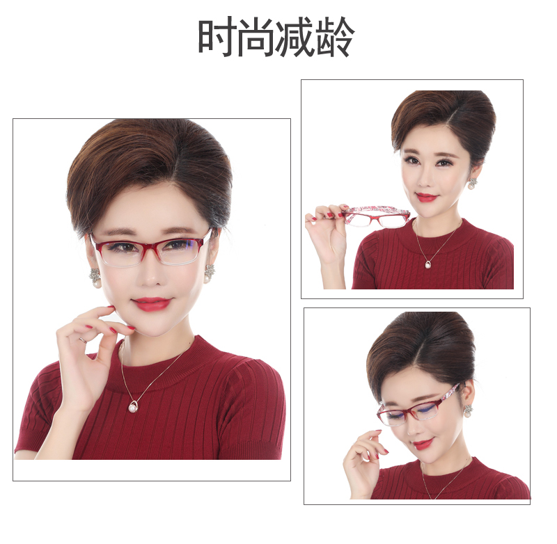 Thời trang kính đọc sách siêu nhẹ nữ thoải mái chống mệt mỏi thanh lịch ông già kính 100/150/200/300 độ - Kính râm kính trẻ em