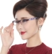 Thời trang kính đọc sách siêu nhẹ nữ thoải mái chống mệt mỏi thanh lịch ông già kính 100/150/200/300 độ - Kính râm