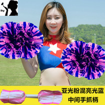 Flower ball cheerleading team hand flower hand flower cheerleading children hand flower Flower Flower Flower Ball primary school hand grip Flower Ball