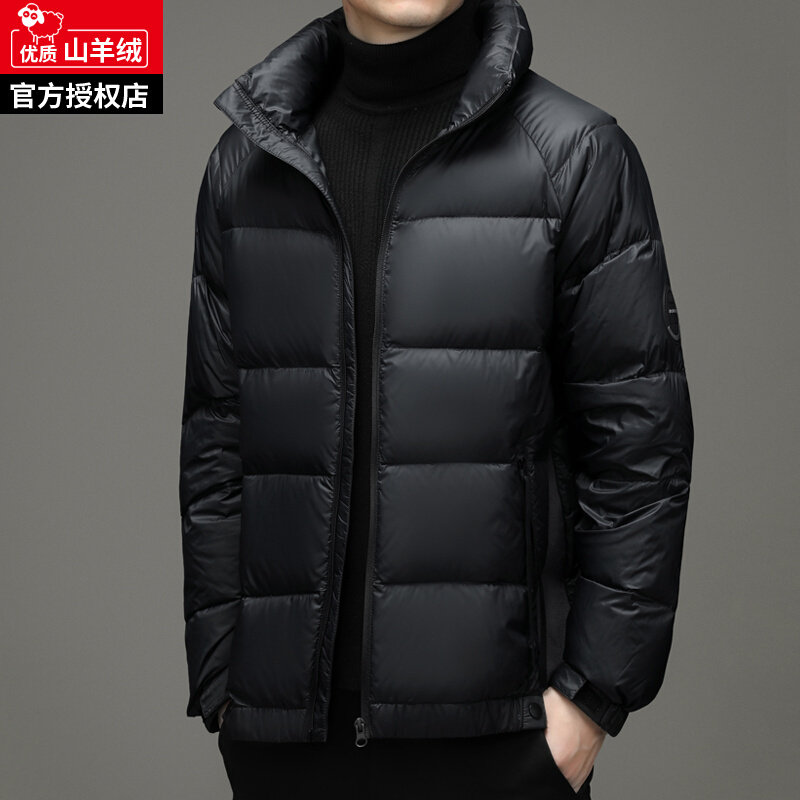 Official Duvet Uniform Collar Male Winter 2021 New Middle Aged Grey Duck Suede Thickened Dad Jacket Casual