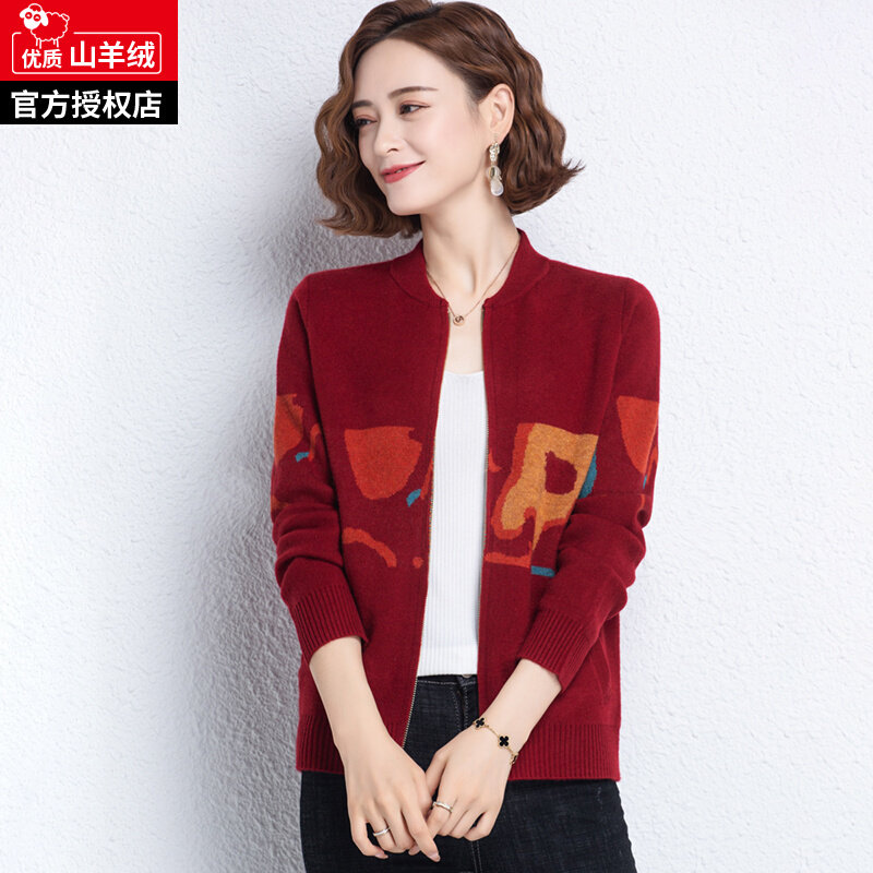 2022 Sheep Sweatshirt Lady Spring Autumn Season Long Sleeve Neckline Pleccable Fur Coat Jacket Splicing Loose large size knitted cardiovert