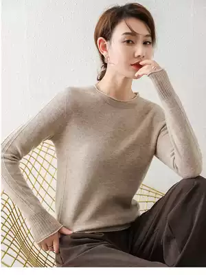 Hengyuanxiang Cardigan Women 100 Pure Wool Round Neck Slim Sweater Pullover Roll Knitting Base
