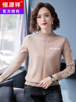 Hengyuanxiang semi-turtleneck early autumn sweater female thickened loose middle-aged mother outfit pullover with knitted bottoming shirt inside