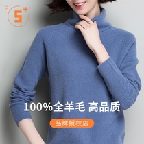 Hengyuanxiang 2021 autumn and winter New cardigan women 100 fashion loose foreign-style sweater knitted base shirt short