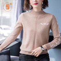 Hengyuanxiang semi-high collar early Autumn Sweater female thick loose middle-aged mother dress pullover knitted base shirt