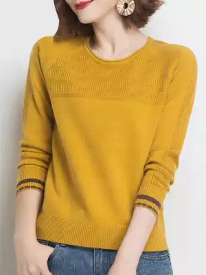 Hengyuanxiang sweater women clearance 100 pure wool loose wear short knitted round neck thin base shirt