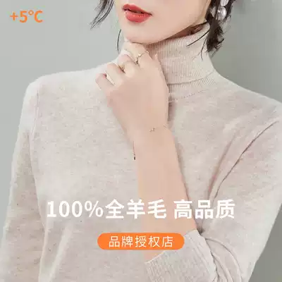 100%pure cardigan women's turtleneck sweater women's short loose thin autumn and winter pullover cashmere bottoming shirt