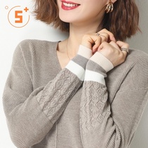 Hengyuanxiang elegant temperament nine-point sleeve knitwear base shirt autumn and winter 2021 thin casual Joker sweater women