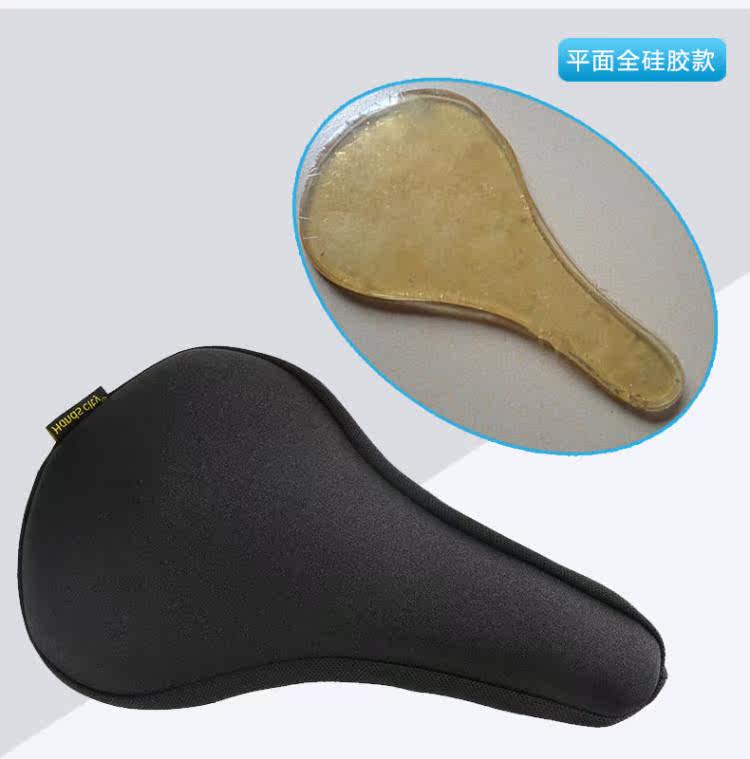 Selle de vélo Mountain Bike HANDS CITY - Ref 2344244 Image 17