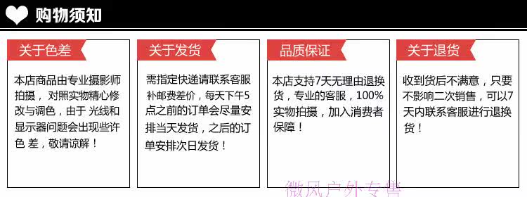 Selle de vélo Mountain Bike HANDS CITY - Ref 2344244 Image 29