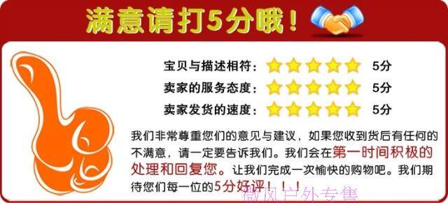 Selle de vélo Mountain Bike HANDS CITY - Ref 2344244 Image 28