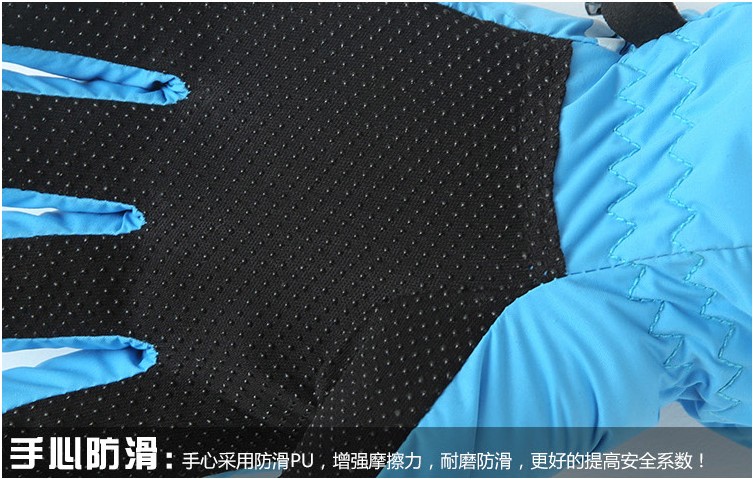 Gants pour enfants HANDS CITY en coton - Ref 2146091 Image 24