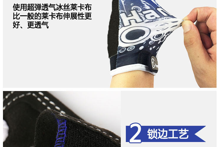 Gants de cyclisme mixte HANDS CITY - Ref 2244439 Image 13