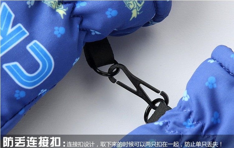 Gants pour enfants HANDS CITY en coton - Ref 2146091 Image 42